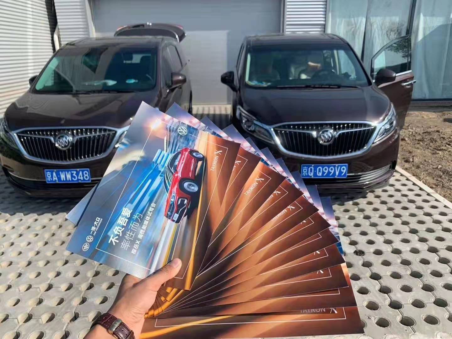 240611_101916_1533.jpg 9.jpg